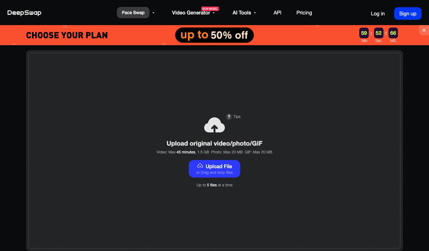 DeepSwap generator interface